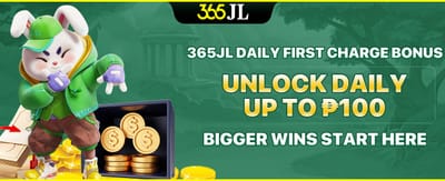 phdream 7 Daily Charge Bonus