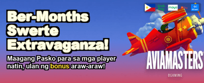 Get Your Welcome Bonus Now! banner
